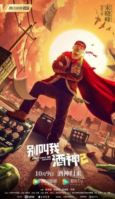国产成人在线综合