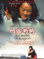 国产亚洲在线观看